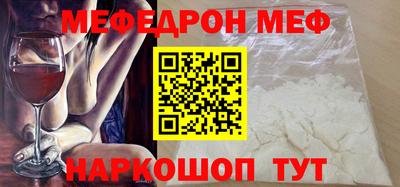 MDMA Premium VHQ Комсомольск-на-Амуре