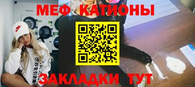 наркотики Краснодар