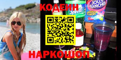 стаф Краснознаменск