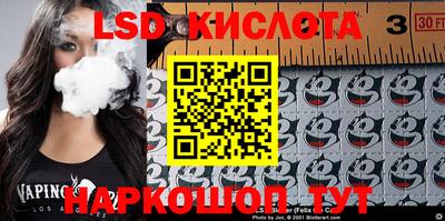 MDMA Premium VHQ Комсомольск-на-Амуре