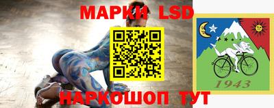 MDMA Premium VHQ Комсомольск-на-Амуре