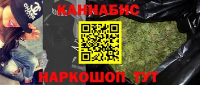 стаф Краснознаменск