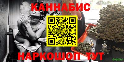 наркотики Краснодар
