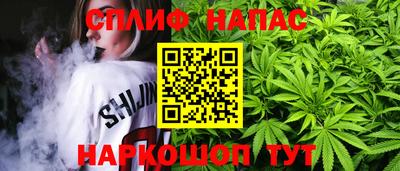 метамфетамин Коммунар