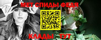 наркотики Краснодар
