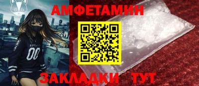 стаф Краснознаменск