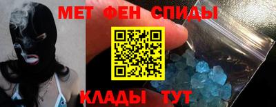 MDMA Premium VHQ Комсомольск-на-Амуре