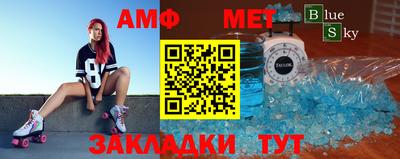 MDMA Premium VHQ Комсомольск-на-Амуре