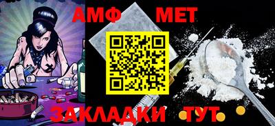 наркотики Краснодар