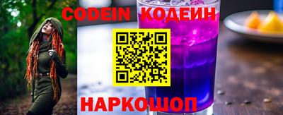 метамфетамин Коммунар