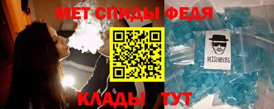 стаф Краснознаменск