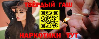 MDMA Premium VHQ Комсомольск-на-Амуре