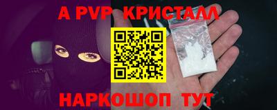 MDMA Premium VHQ Комсомольск-на-Амуре