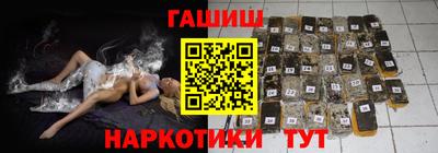 стаф Краснознаменск